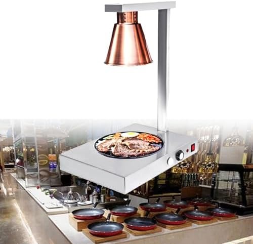 Stainless Steel Food Warmer Lamp, Commercial Heating Light for Pizza & Buffet, Ideal for Catering, Restaurant Kitchen Tabletop, Events & Party Supplies