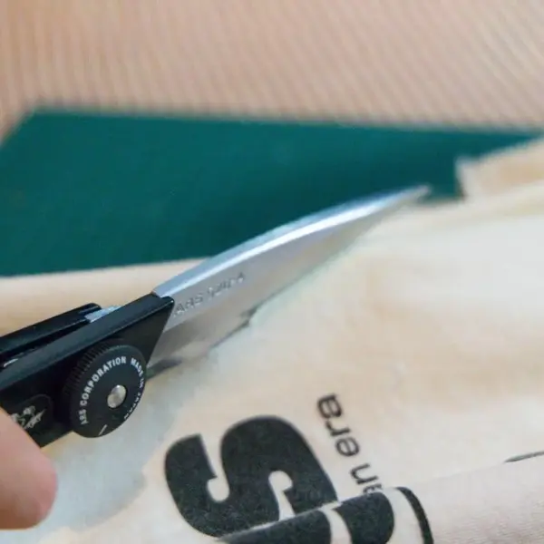 ARS SS-526A Professional Tailoring Shears