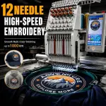 12 Needle Embroidery Machine, Sewing Machine with 10.1" Touchscreen, 11.8"x7.8"Embroidery Area, Automatic Thread Trimming for Hats, Caps, Clothing (Mini-12 NEEDLE)
