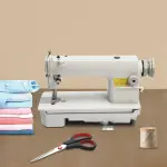 Commercial Straight Stitch Sewing Machine,Industrial Sewing Machine,High Speed Leather Industrial Sewing Tool,DDL-8700 High Speed Lockstitch Industrial Sewing Machine (Sewing Machine 1)