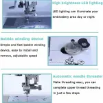 Multi-Function Electric Sewing Mini Portable Machine Sewing Machines for Beginners, Automatic Embroidery Machine with 4" x 9.2" Embroidery Area and LCD Touch Screen