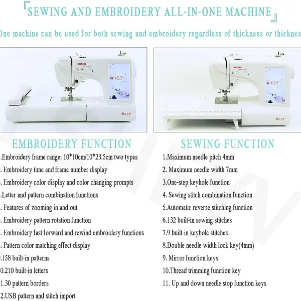 Automatic Sewing Machine, Electric Embroidery Machine, Automatic Sewing Machine with Large LCD Touch Screen, DIY Embroidery Tool, 210 Built-in Letters and 30 Pattern Borders, Easy Sewing