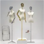Adjustable Female Dress Form Mannequin with Tripod, Removable Arms & Head for Clothing & Jewelry Display, Sewing Tool - Plated Head, Size S for Tailoring & Fashion Design