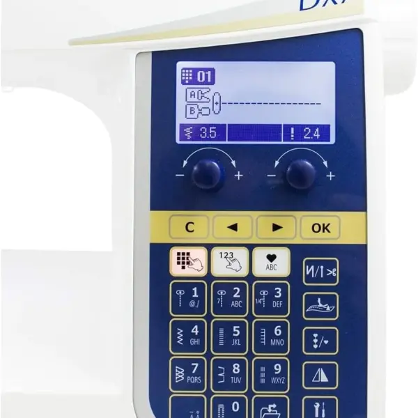 Juki HZL-DX7 Sewing Machine with 287 Stitch Patterns and 4 Fonts