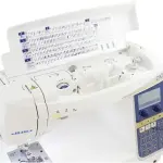Juki HZL-DX7 Sewing Machine with 287 Stitch Patterns and 4 Fonts