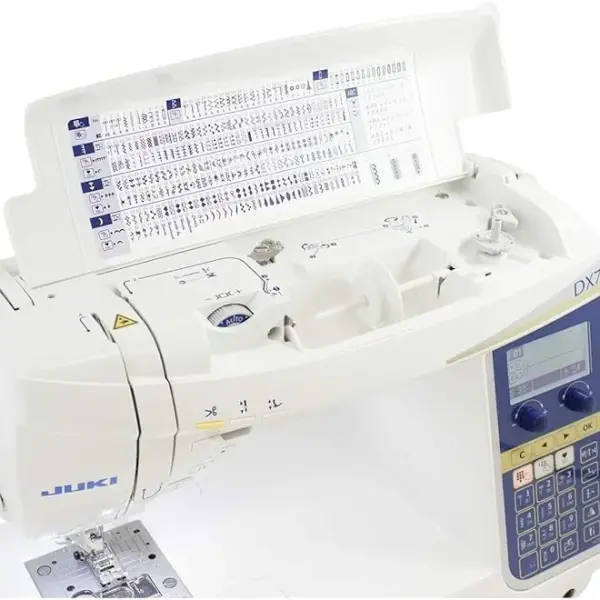 Juki HZL-DX7 Sewing Machine with 287 Stitch Patterns and 4 Fonts