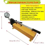 100T Crawler Pin Pressing Machine Hydraulic Track Chain Pressing Press Sleeve Pin Dismantling Machine Hand Pump Excavator Chain Repairing Tool for Excavator Maintenance