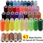 INSCRAFT Sewing Kit, 200 Premium Sewing Supplies, 41 XL Thread Spools, Suitable for Traveller, Adults, Beginner, Emergency, DIY and Home by INSCRAFT