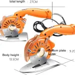 Electric Fabric Cutter - 5 Speed Adjustable Fabric Scissor, Ergonomic Handle + Safety Lock, Leather Multi-Layer Fabric Cutter, Round Knife Cloth Cutting Machine - Cloth,