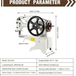 11.8" Handcrafted Shoe Repair Machine - 500 SPM High-Speed Sewing Tool