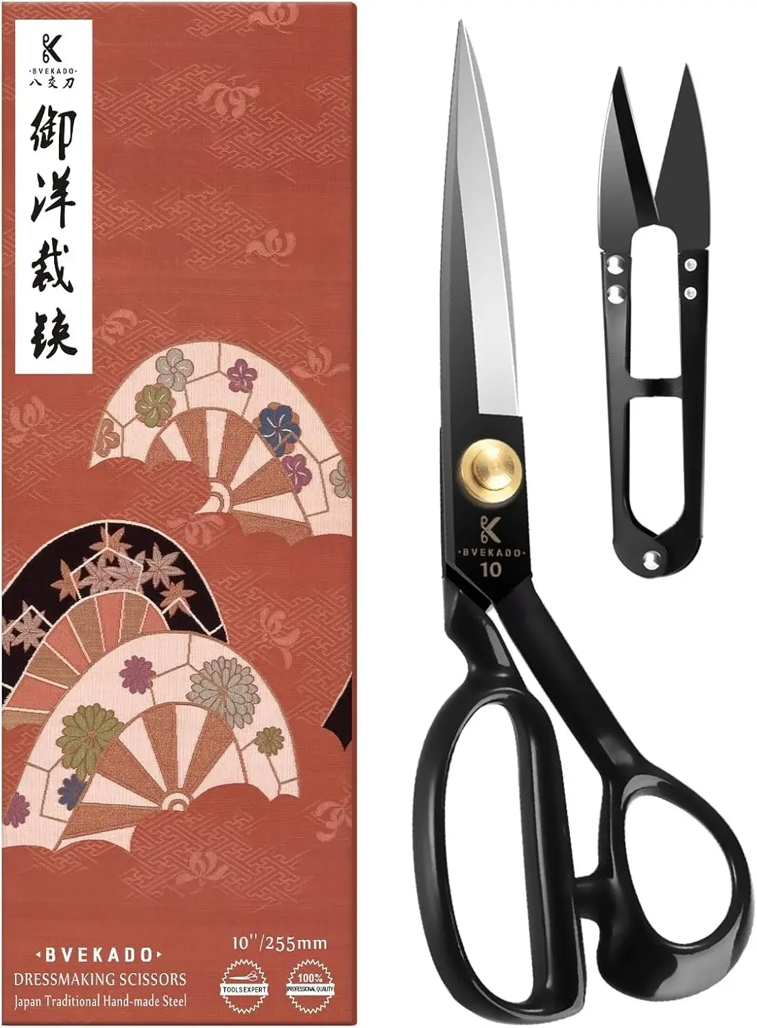 Sewing Scissors, 10 Inch Fabric Dressmaking Scissors Upholstery Office Shears for Tailors Dressmakers, Best for Cutting Fabric Leather Paper Raw Materials Heavy Duty High Carbon Steel(Right-Handed)