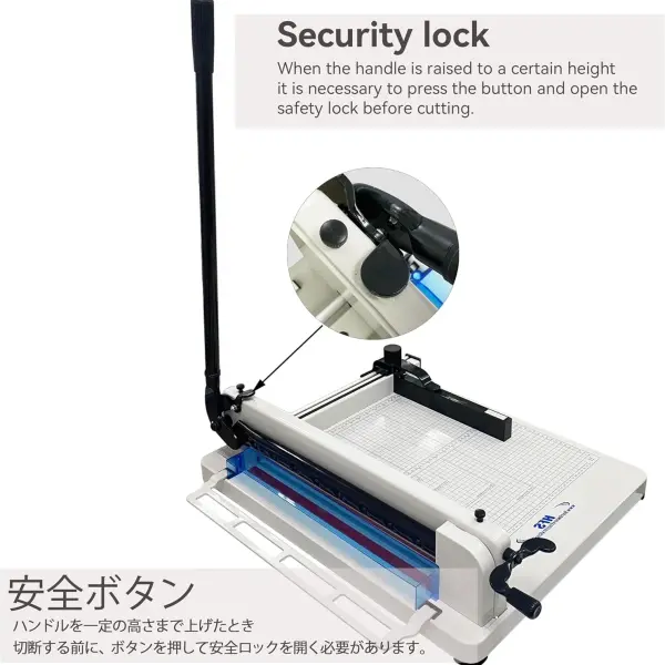 HFS(R) Heavy Duty Guillotine Paper Cutter 400 Sheet Capacity | Solid Steel Construction (A3-17'' paper cutter)