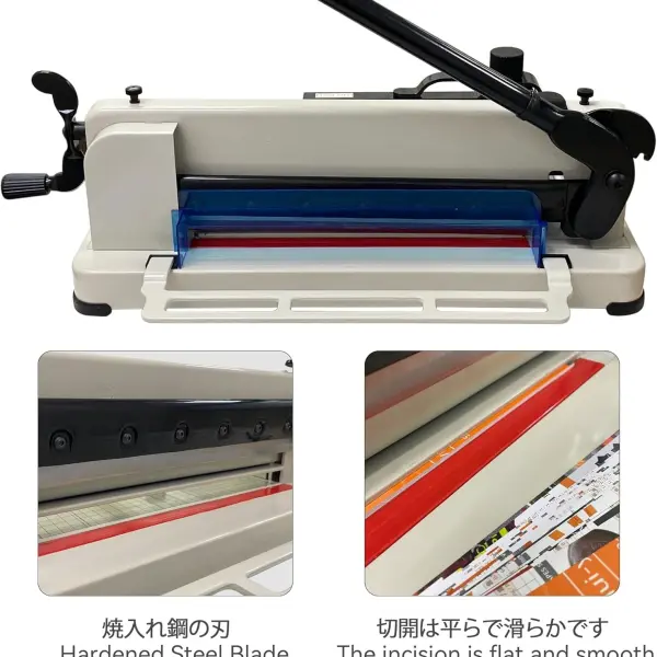 HFS(R) Heavy Duty Guillotine Paper Cutter 400 Sheet Capacity | Solid Steel Construction (A3-17'' paper cutter)