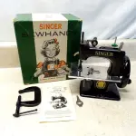 Replacement for fits Vintage Singer "Sewhandy" Childs Real Sewing Machine In Box, No. 20, Nice
