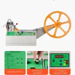 VEVOR Automatic Webbing Cutting Machine, Hot and Cold Ribbon Cutting Machine with Adjustable Temperature and LCD Display, Auto Zipper Tapes Cutter for Nylon Webbing, Elastic Bands, Shoelaces