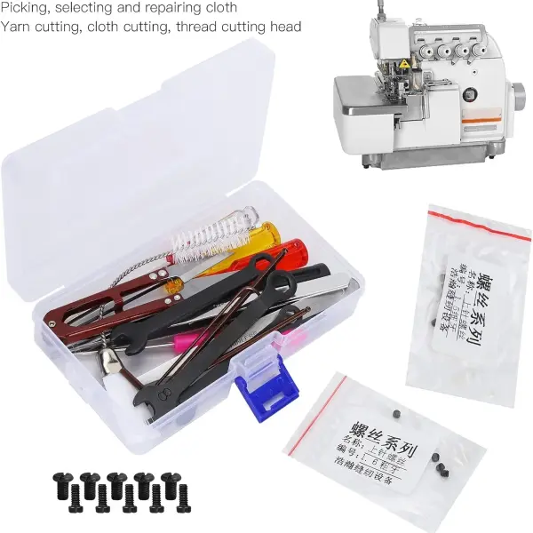 WQAPVHBG Sewing Machine Cleaning Kit, 14 Types Sewing Machine Tools, Multifunctional Sewing Machine Screwdriver Set with Storage Box for Tailoring Enthusiasts to Cut Fabrics
