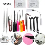 WQAPVHBG Sewing Machine Cleaning Kit, 14 Types Sewing Machine Tools, Multifunctional Sewing Machine Screwdriver Set with Storage Box for Tailoring Enthusiasts to Cut Fabrics
