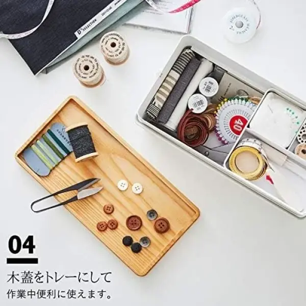 YAMAZAKI 5061 Sewing Box, Black, Approx. W10.6 x D 5.5 x H 5.3 inches (27 x 14 x 13.5 cm), Tower, Movable Tray with Handle