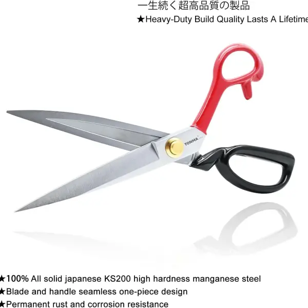 TONMA Fabric Scissors [Made in Japan] 10 Inch Professional Sewing Scissors for Tailoring Heavy Duty Japanese Solid Steel Tailor Shears for Leather Cutting Home Office Artists Dressmakers