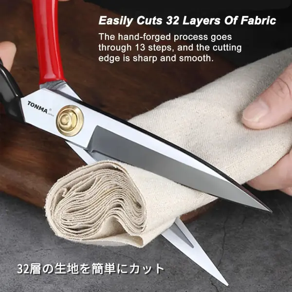 TONMA Fabric Scissors [Made in Japan] 10 Inch Professional Sewing Scissors for Tailoring Heavy Duty Japanese Solid Steel Tailor Shears for Leather Cutting Home Office Artists Dressmakers