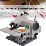 Portable Blind Hemming Machine 1200RPM Desktop Stitcher for Dresses Skirts Coats Adjustable Speed Foot Control Single Thread Sewing Tool for Home Tailoring Alterations