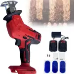 Cordless Wig Sewing Inject Machine, 1000W Handheld Hair Weaving Tool, Wig Tying Machine, 5000 RPM, with Dual Batteries for Salon & Home Use