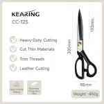 KEARING 12 Inch Heavy Duty Fabric Scissors, Professional Tailor Shears for Precision Cutting of Leather, Denim, and Multi-Layer Fabrics for Sewing, Dressmaking, Cutting - 1 lb - Right-Handed