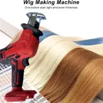 1000W Cordless Electric Wig Sewing Machine, Handheld Hair Transplant Tool for Salon, PU Simulation Wig Maker, Professional Wig Making Equipment, Portable & Efficient.