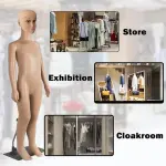 Child Mannequin Full Body Realistic Adjustable Detachable Manikin Display Head Turns Dress Form W/Metal Base 43.3" Height