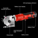 Cordless Electric Rotary Shear Cutter, Multi-layer Electric Fabric Scissors with 1.3"Cutting Thickness, for Cloth Fabric Leather and Carpet, Comes with 1 Battery, 2pcs blade, 14.4V