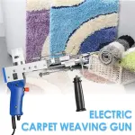 Sewing Tools 2 in 1 Tufting Gun Can Do Cut Pile and Loop Pile Electric Carpet Rug Guns Carpet Weaving Knitting Machine