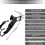 INTSUPERMAI Electric Handheld Curved Beveling Machine 0°-45° Beveling Machine Adjustable Curved Edge Chamfer Tool 0.04"-0.4" Bevel Width for Carbon Steel, Aluminum Alloy, Composite Plate 1800W, 220V