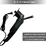 INTSUPERMAI Electric Handheld Curved Beveling Machine 0°-45° Beveling Machine Adjustable Curved Edge Chamfer Tool 0.04"-0.4" Bevel Width for Carbon Steel, Aluminum Alloy, Composite Plate 1800W, 220V