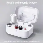 Automatic Bobbin Winder Electric Sewing Machine Assistant Intelligent Thread Stand Embroidery Accessories Tool