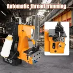 Bag Sewing Machine High Speed Bag Sealing Machine Bag Closer Bag Closing Machine Bag Stitching Machine Industrial Sewing Machine Bag Stitcher for Sack Woven Kraft Paper Bag Sealing (Yellow)