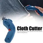 Electric Fabric Shears Quiet Cutter for Fabric, Leather, Paper, with Safety Switch, for Tailoring, Portable Cloth Trimming Tool (US Plug)