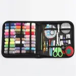 Sewing Accessories Seam Needlework Stitch Tools Supplies Knitting Needles Scissors Kit Material Box Embroidery