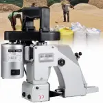 Electric Sewing Bag Closer Machine - Handheld Stitcher for Rice, Sack, Woven, Paper & Plastic Bags - High-Speed 1250 RPM Knitted Bag Packing Tool
