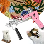 GeRRiT Sewing Tools Pink 2 in 1 Tufting Gun Electric Carpet Rug Gun Carpet Weaving Knitting Machine Do Cut Pile and Loop Pile with 5-40 Stitches