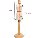 Premium Female Dress Form, Professional Tailoring Tool, Adjustable Height, Beechwood and Canvas Material, Stable Wooden Frame, Easy Sewing and (Type 2)