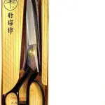 Dragonfly A-260 Tailoring Scissors