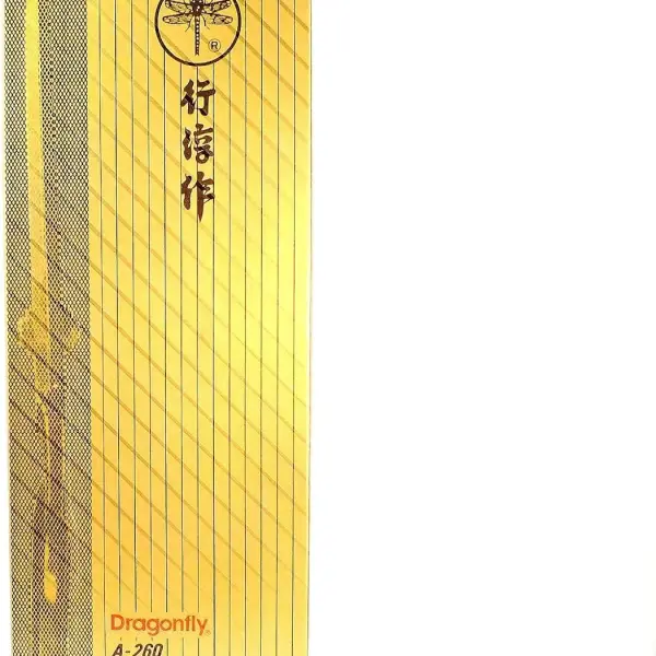 Dragonfly A-260 Tailoring Scissors