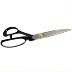 Dragonfly A-260 Tailoring Scissors