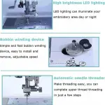 7-Inch Computerised Digital Sewing Machine,3.93"x3.93"/3.93"x9.25" embroidery area+Multiple patterns can be imported,LED Lighting,Multifunctional Industrial Sewing Machine