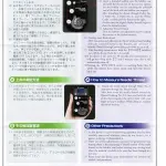 CKPSMS Brand - TOWA Digital Bobbin Case Tension Gauge Compare to TM-1 L-Style (DTM-A1+TM-501)