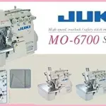 Juki MO-6714 Industrial Serger Overlock Machine 4 Thread Fully Submerged Table,Servo Motor. LED. DIY.