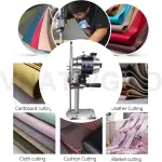 Professional Vertical Straight Blade Cutting Machine Fabric Cutter with Automatic Sharpening Industrial Cloth Leather Carpet Cutting Machine(8inches)