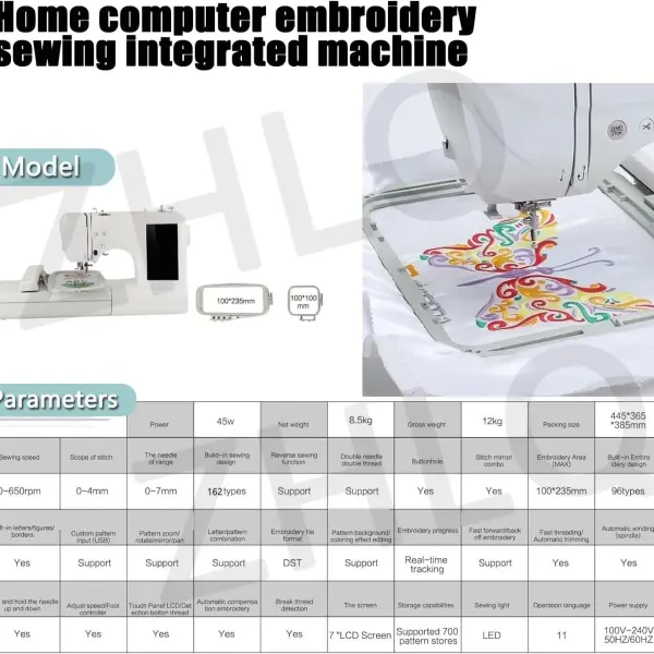 Electric Embroidery Machine, Automatic Sewing Machine with Large LCD Touch Screen, DIY Embroidery Tool, 210 Built-in Letters and 30 Pattern Borders, Simplified Sewing, 7" LCD Touch Screen