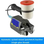 Portable Cycloid Veneer Stitching Machine for Wood Panel, Ideal for Woodworking Splicing and Patchwork, Efficient Single Needle Sewing Tool