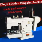 Semi-Automatic Button Sewing Machine – Industrial Flat/Shank Button Attacher with Auto Thread Cutter & Servo Motor